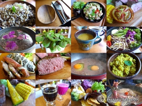 腰果花砧板原食料理 腰果花砧板原食料理