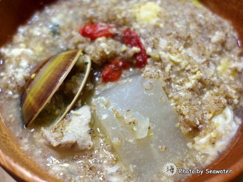 eat010217 eat010217