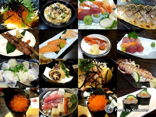 銀川日式料理 銀川日式料理