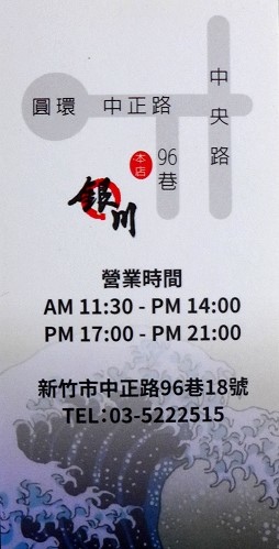 201612180154 201612180154