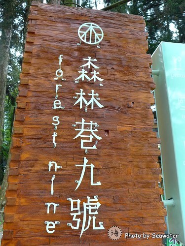 201404120243 201404120243