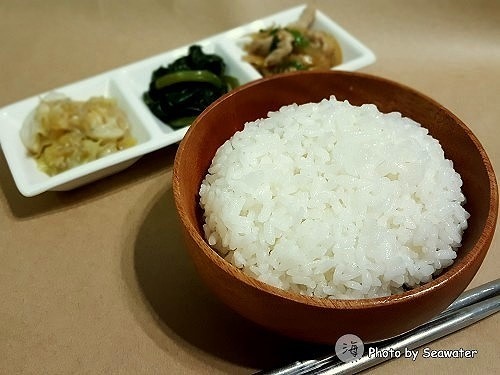 eat009926 eat009926