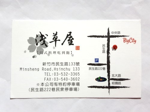 201612040155 201612040155