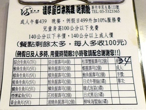201612040156 201612040156