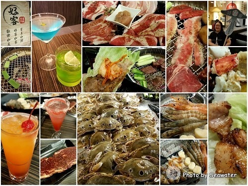 好客燒烤-新竹店(晶品城購物中心) 03-5285958 好客燒烤-新竹店(晶品城購物中心) 03-5285958