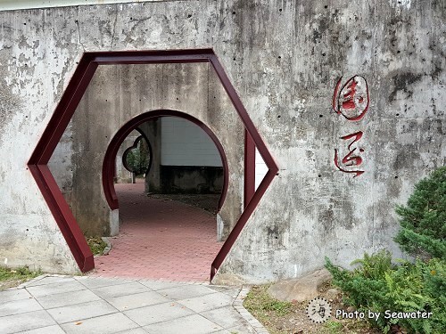 靜心湖 靜心湖