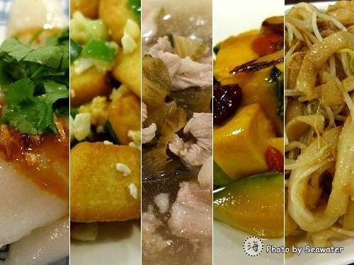 福樂麵店 福樂麵店