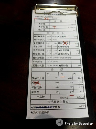 201504060512 201504060512