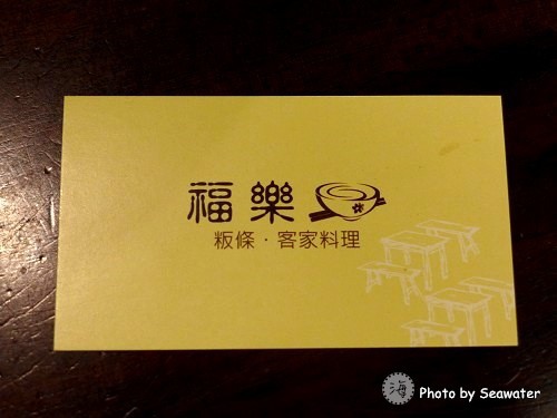 201504060514 201504060514