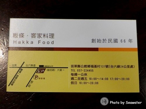 201504060515 201504060515