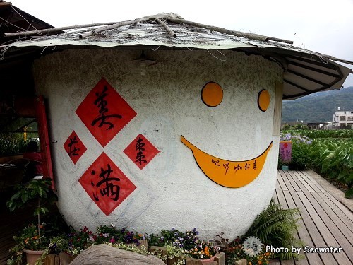 來杯咖啡吧 來杯咖啡吧