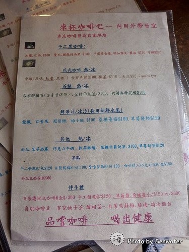 201504060335 201504060335