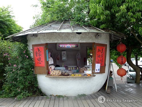 來杯咖啡吧 來杯咖啡吧