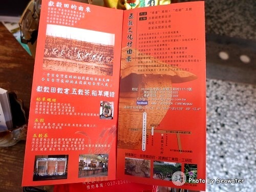 201504060106 201504060106
