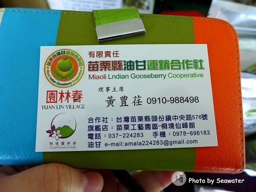 201504060145 201504060145