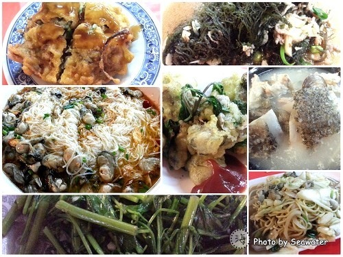 三不等海味餐廳 三不等海味餐廳