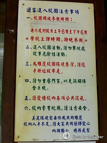 201404120105 201404120105