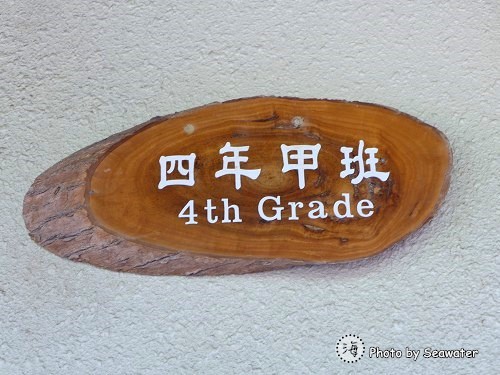 201404120125 201404120125