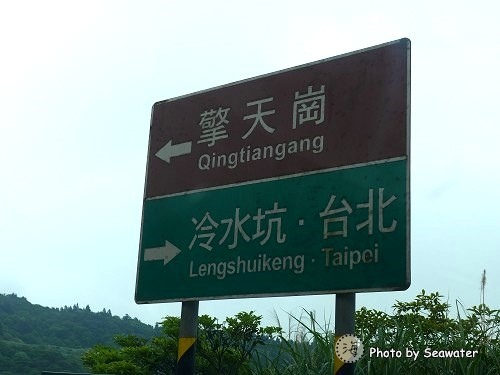 201404190602 201404190602