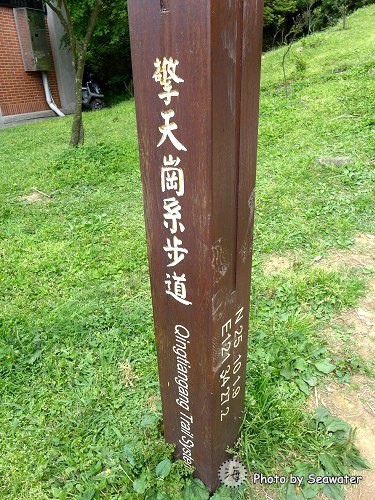 201404190610 201404190610
