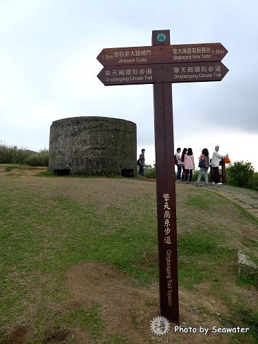 201404190670 201404190670
