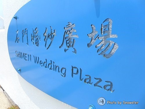 201404190304 201404190304