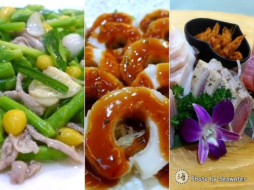 闔家歡餐館 闔家歡餐館
