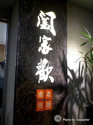 201602130703 201602130703