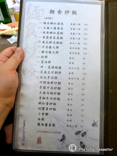 201602130737 201602130737