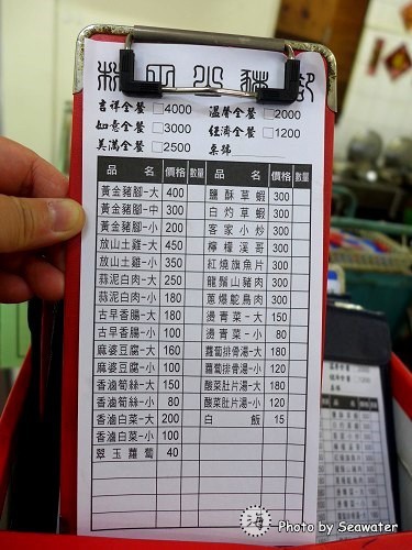201602130535 201602130535