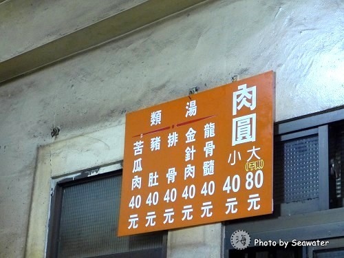 201409270803 201409270803