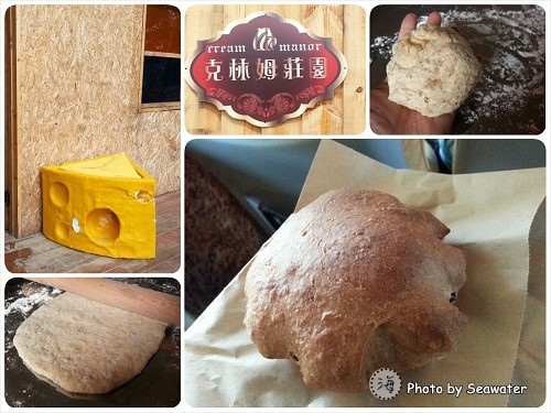 百果山克林姆莊園 百果山克林姆莊園