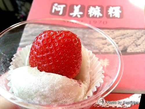 阿美小米文化館 阿美小米文化館