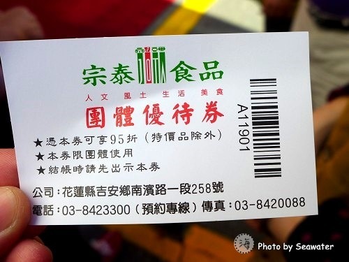 201602130205 201602130205