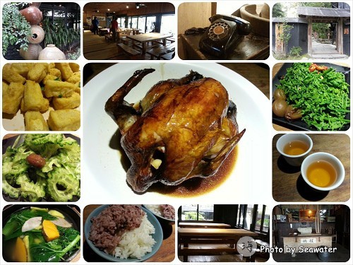 月廬食堂 電話:03-8762206 傳真:03-8761099 地址:花蓮縣鳳林鎮鳳鳴一路71號 網站:http://moonhouse.cm-media.com.tw 月廬食堂 電話:03-8762206 傳真:03-8761099 地址:花蓮縣鳳林鎮鳳鳴一路71號 網站:http://moonhouse.cm-media.com.tw