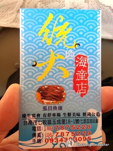 201507250319 201507250319