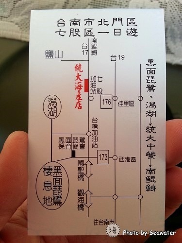 201507250320 201507250320