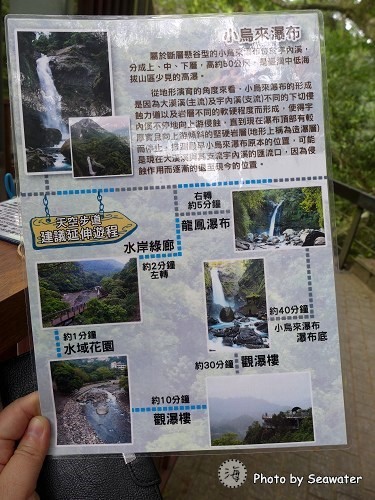 201403160332 201403160332