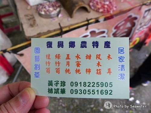 201403160229 201403160229