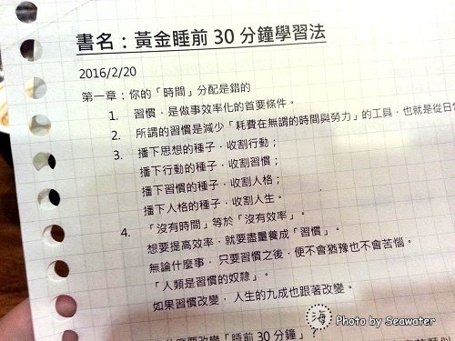 201603050313 201603050313