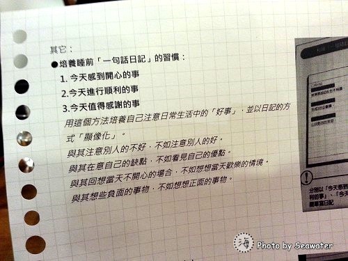 201603050314 201603050314