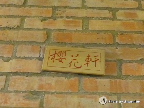 201403150514 201403150514