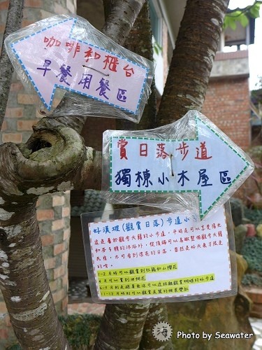 201403150456 201403150456