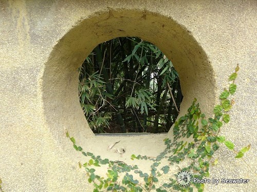 華陶窯 華陶窯