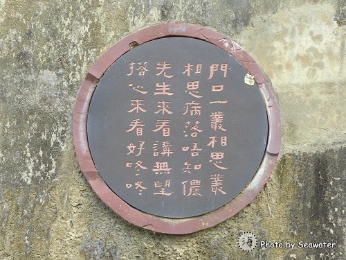 華陶窯 華陶窯