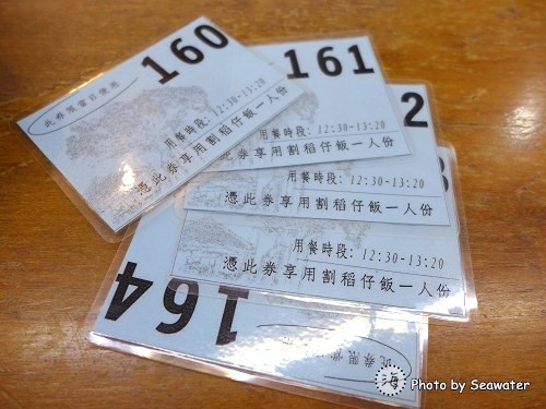 201402230305 201402230305