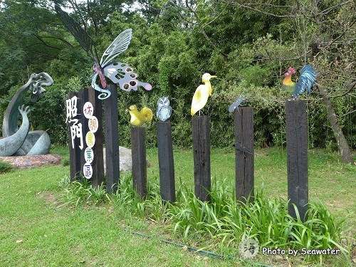 九芎湖/照門休閒農業區 九芎湖/照門休閒農業區