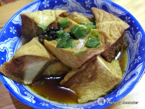 達基力部落屋風味餐 達基力部落屋風味餐