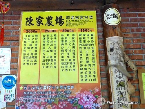 201506060134 201506060134