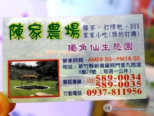 201506060182 201506060182